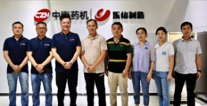 湖南中醫(yī)藥高等專(zhuān)科學(xué)校專(zhuān)家組一行蒞臨公司考察