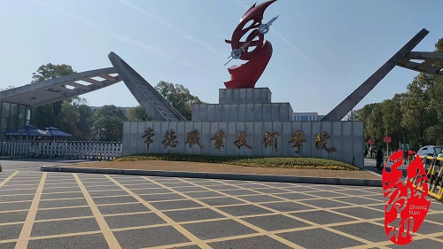 大賽護航｜中南藥機：常德職業技術學院維護培訓