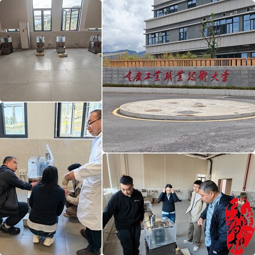 精調設備強賦能，中南藥機深耕服務助教研